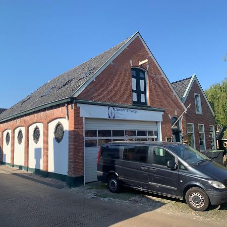 De Oude Paardentramremise Daire Ulrum Dış mekan fotoğraf